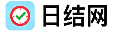 阳春日结网